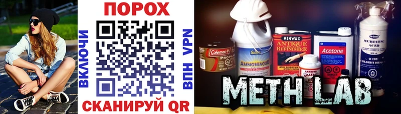 Amphetamine VHQ  Котовск 