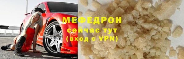 кокаин колумбия Абаза