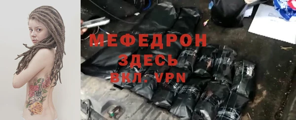 гидра Абдулино