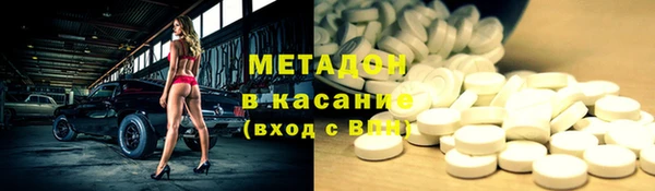 кокаин колумбия Абаза