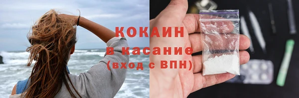 кокаин колумбия Абаза