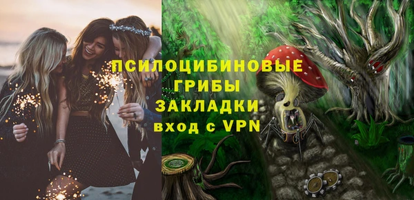 кокаин колумбия Абаза