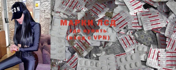 кокаин колумбия Абаза