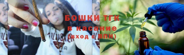 гидра Абинск