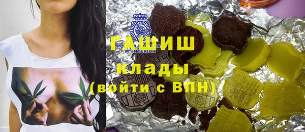кокаин колумбия Абаза