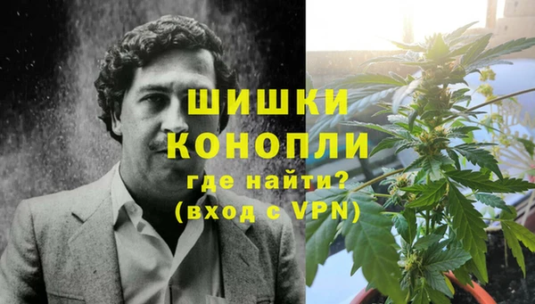 гидра Абдулино