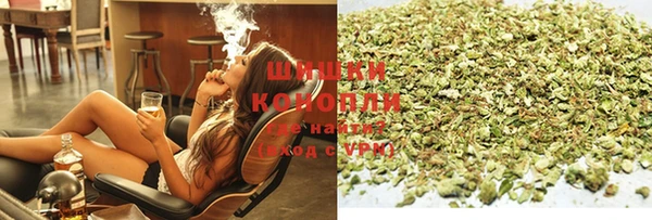 гидра Абдулино