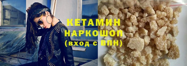 кокаин колумбия Абаза
