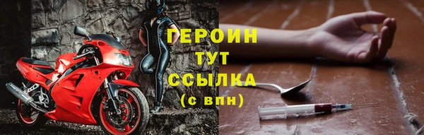 стаф Пестово