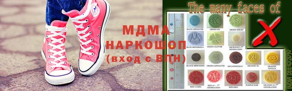 стаф Пестово
