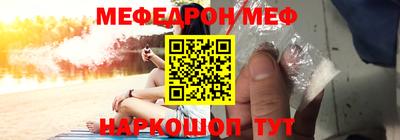 наркотики Конаково