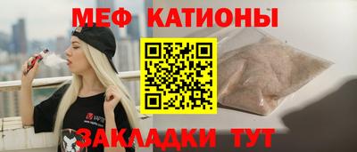 наркотики Конаково