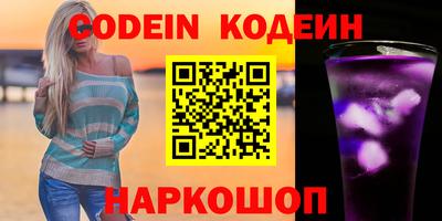не бодяженный Коммунар