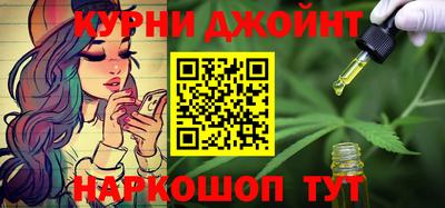 не бодяженный Коммунар