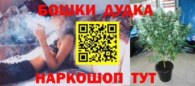 не бодяженный Коммунар