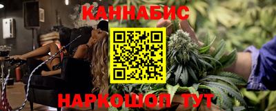 наркотики Конаково