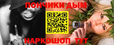 не бодяженный Коммунар
