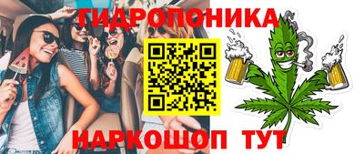 синтетический гашиш Комсомольск-на-Амуре
