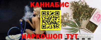 наркотики Конаково