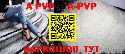 не бодяженный Коммунар