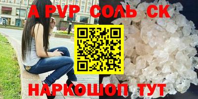 не бодяженный Коммунар