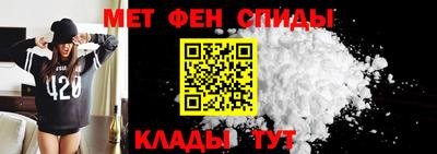 наркотики Конаково