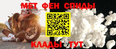синтетический гашиш Комсомольск-на-Амуре