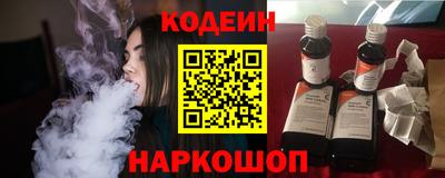 не бодяженный Коммунар