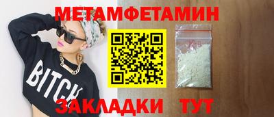 не бодяженный Коммунар