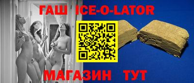 не бодяженный Коммунар
