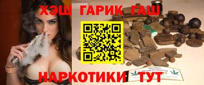 наркотики Конаково