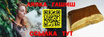 наркотики Конаково