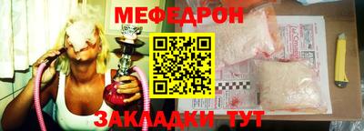 наркотики Конаково