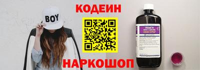 не бодяженный Коммунар