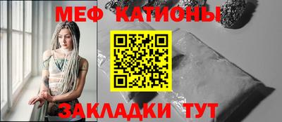 синтетический гашиш Комсомольск-на-Амуре
