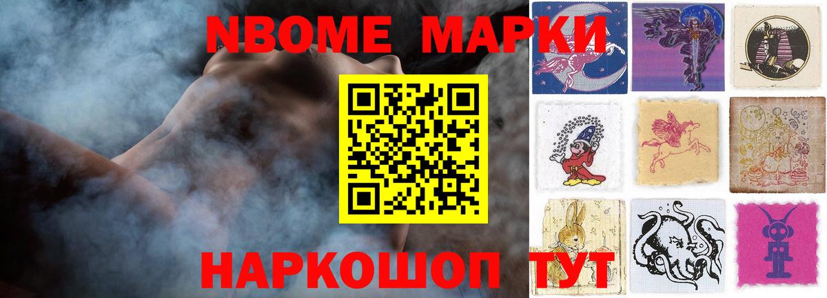 LSD-25 экстази  kraken онион  Вход с VPN  Котовск  Лсд 25 экстази кислота 